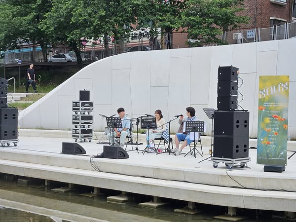 불광천수변무대