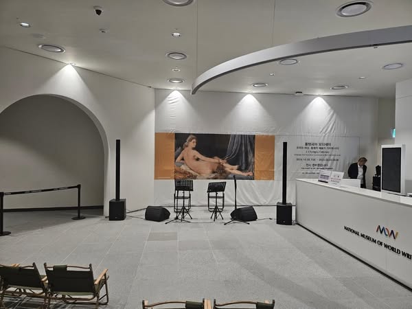 BUSKING of MOW 국립세계문자박물관