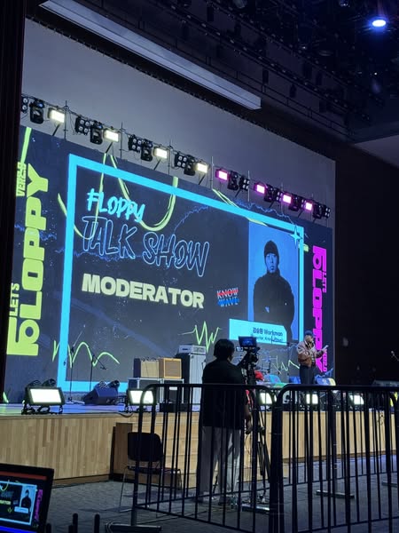 김대중컨벤션 센터