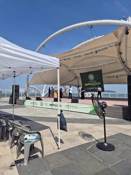 새생명장기기증운동본부  생명나눔축제