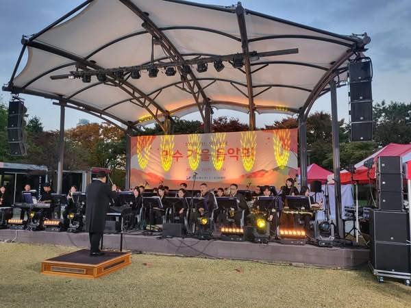 10월의 어느 멋진날에 연수가을 음악회