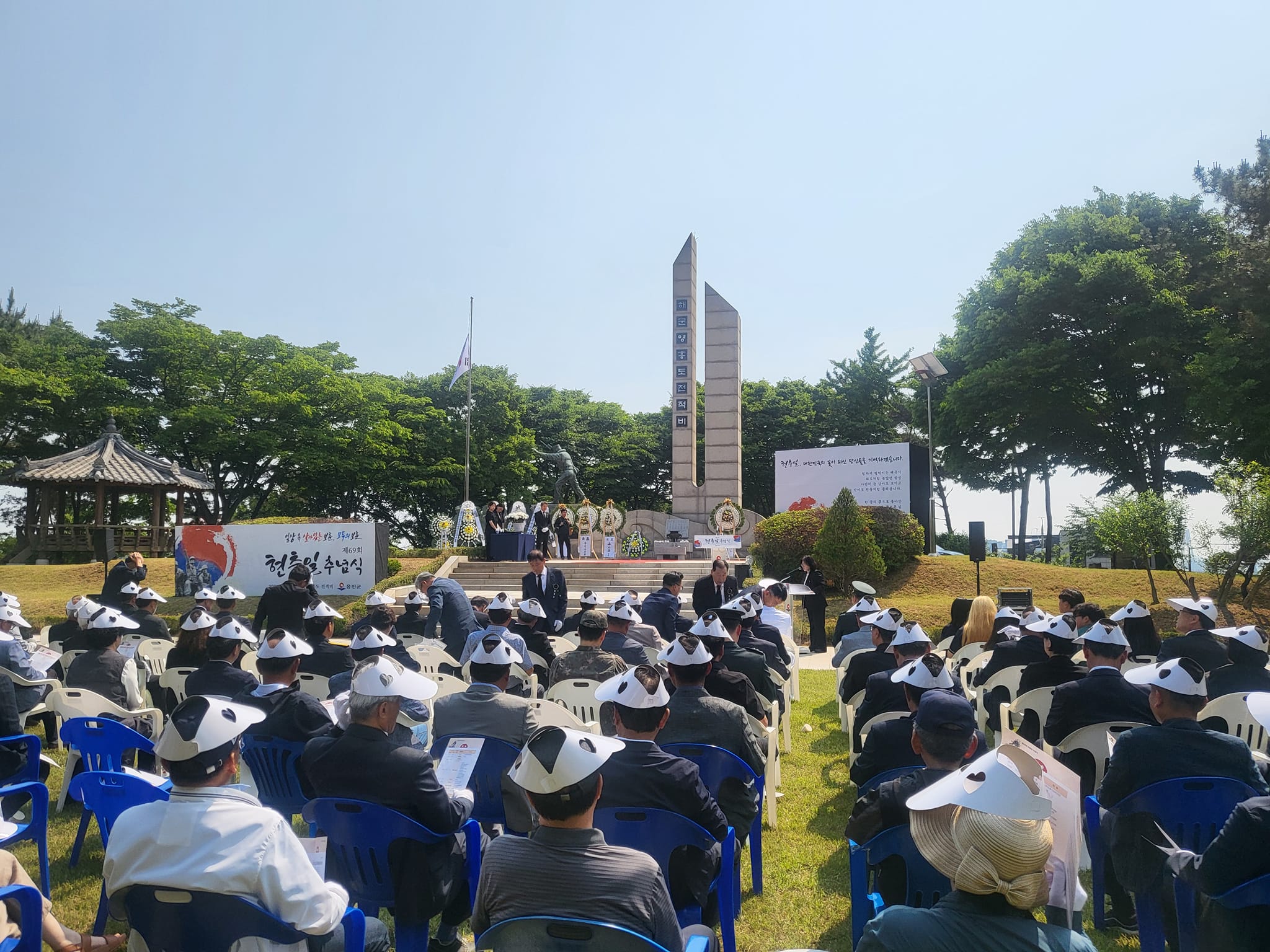 제69회 옹진군 현충일추념식
