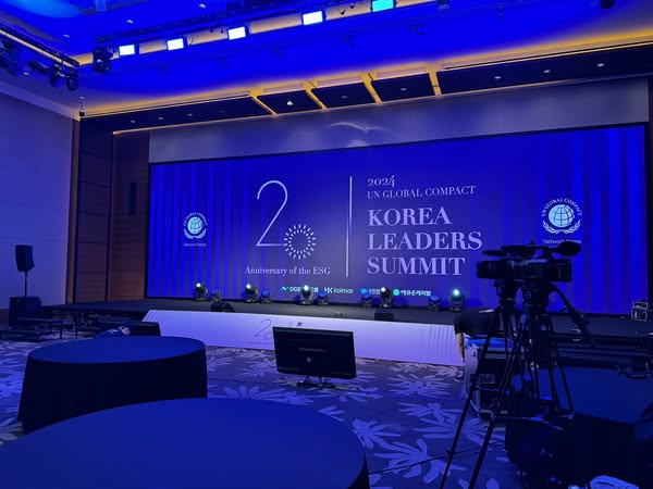 2024 UN GLOBAL COMPACT KOREA LEADERS SUMMIT