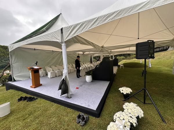 양평 **연수원 故 ***회장님 6주기 추모식