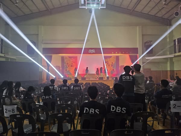 2025 당곡고등학교 축제 