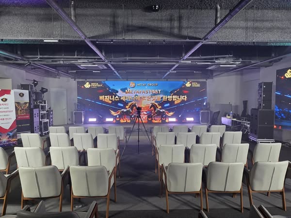 me<x>ta ACE 세미나