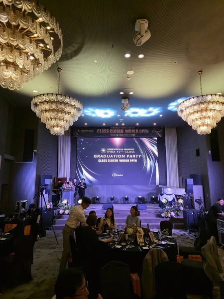 성균관대학원 파티