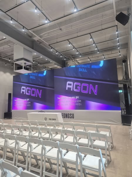 배틀그라운드 게임대회 