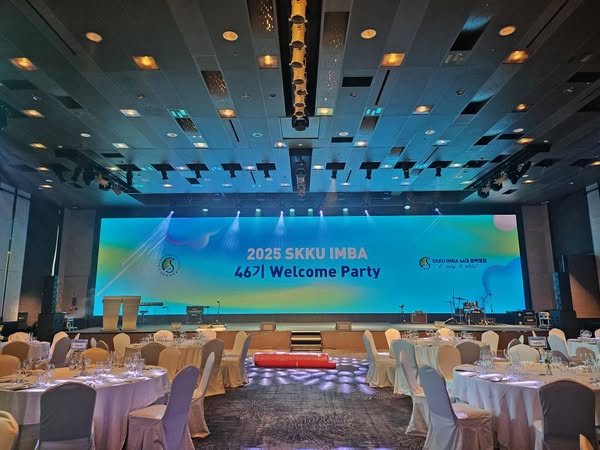 2025 SSKU IMBA 46기 Welcome Party
