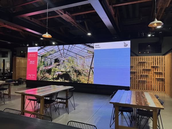 청주공예비엔날레 비엔날레 학술대회