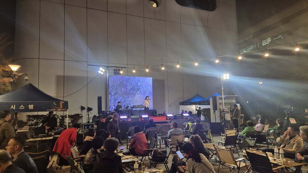 강남구 삼성1동 제1회 GBC골목 가을음악축제