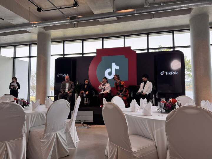 TikTok 2025 APEC CEO summit side event