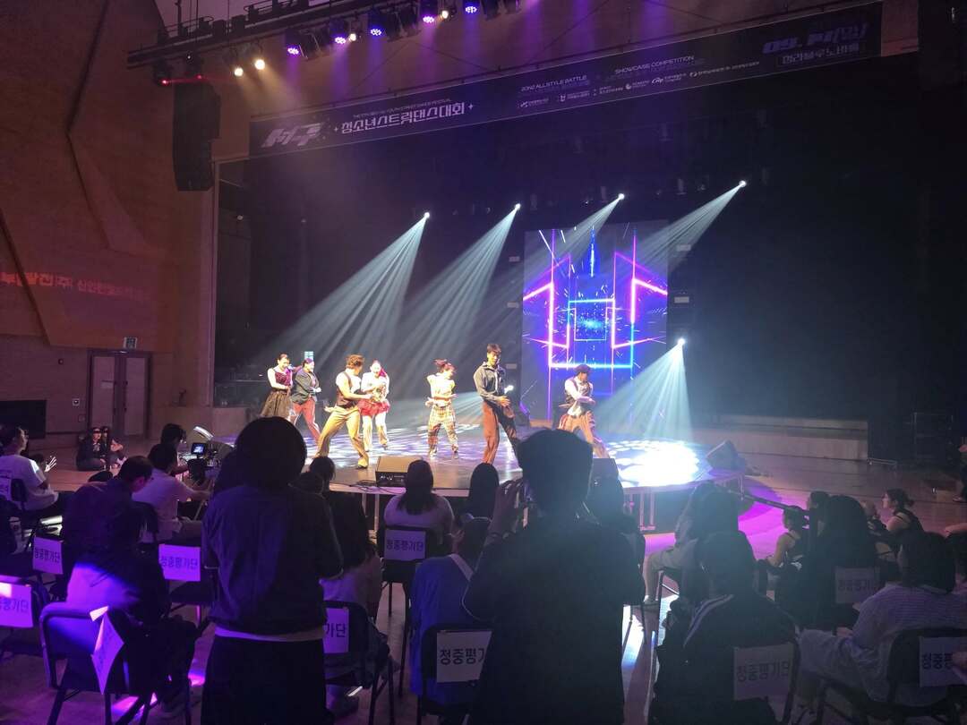 서구청소년 스트릿댄스대회