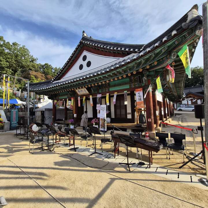 봉은사 개산대재