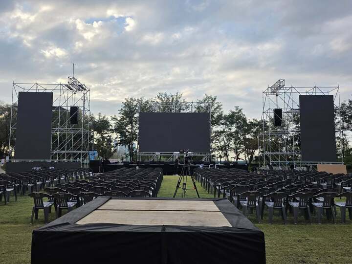 노들 글로벌 예술섬 착공식