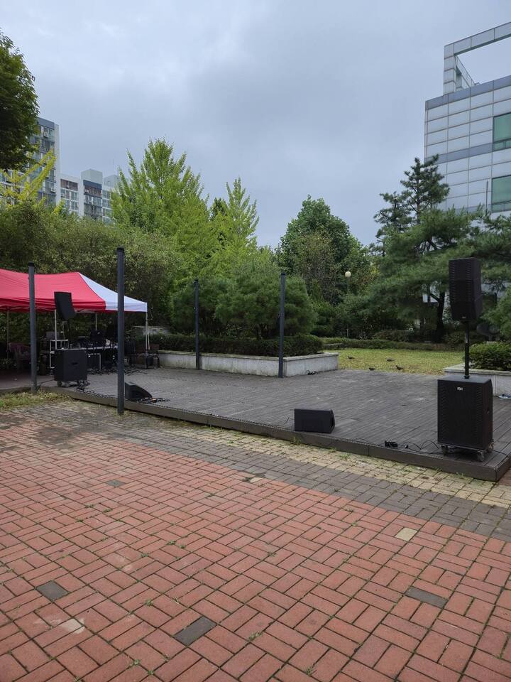 연수평화한마당공연