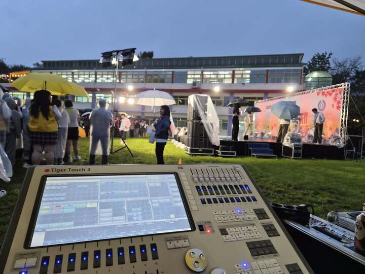 파주여자고등학교 