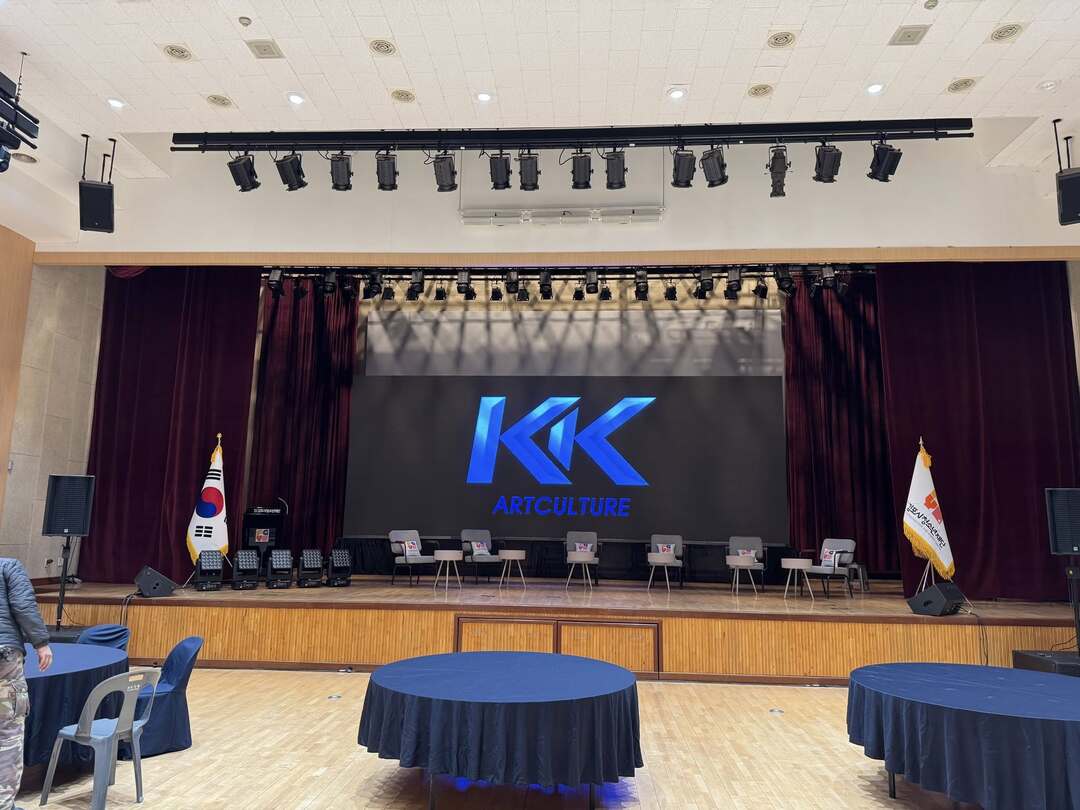 2025년 김포시 진로정책 포럼