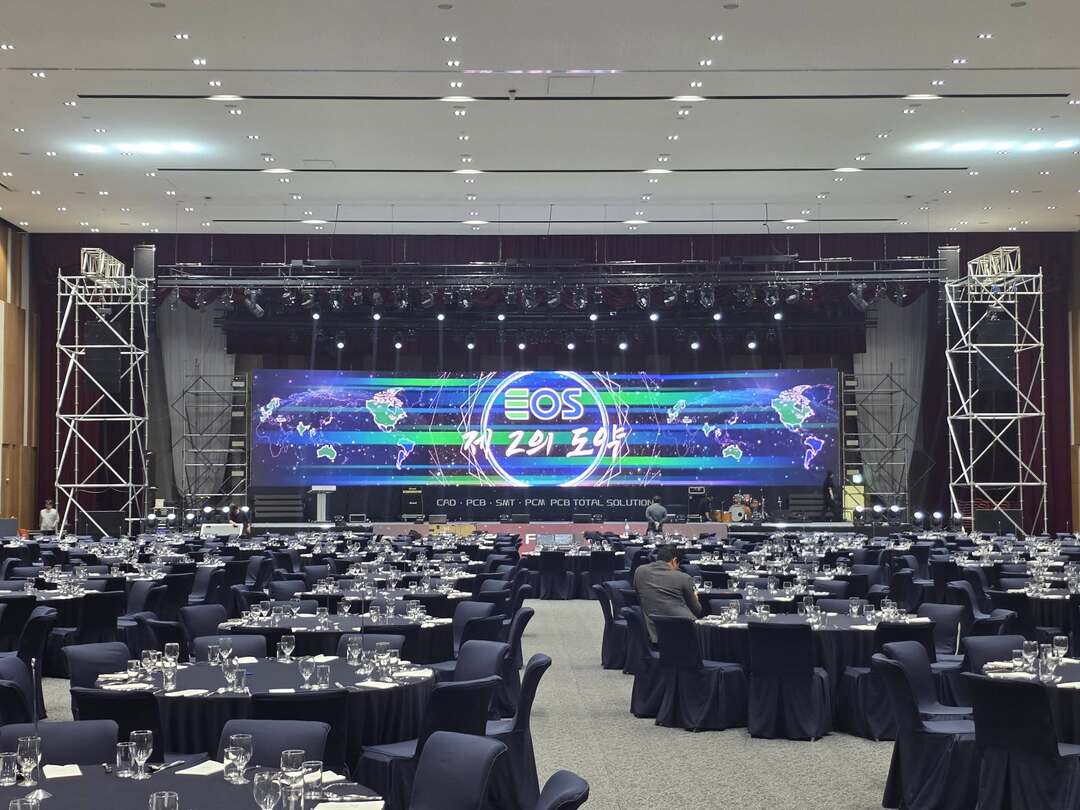 2025 EOS FAMILY FESTIVAL