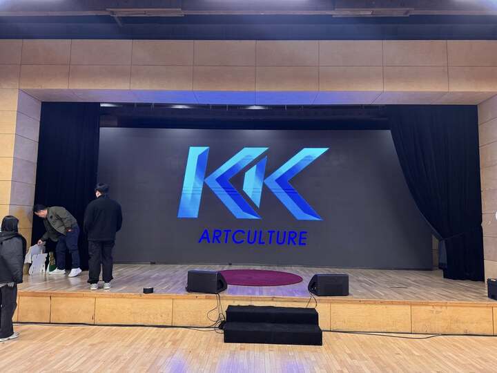 꿈의그라운드 경남