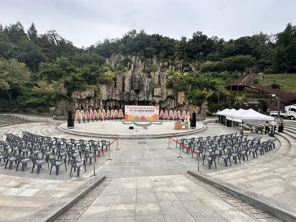 2025  도화1동 주민총회