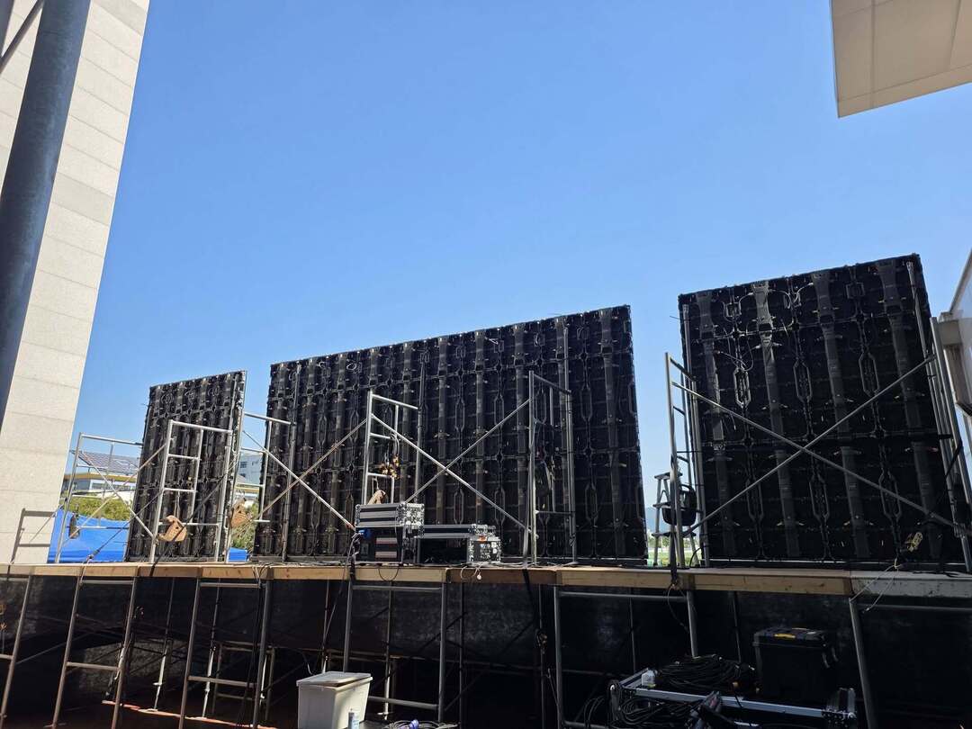 2025 탄소중립 콘서트