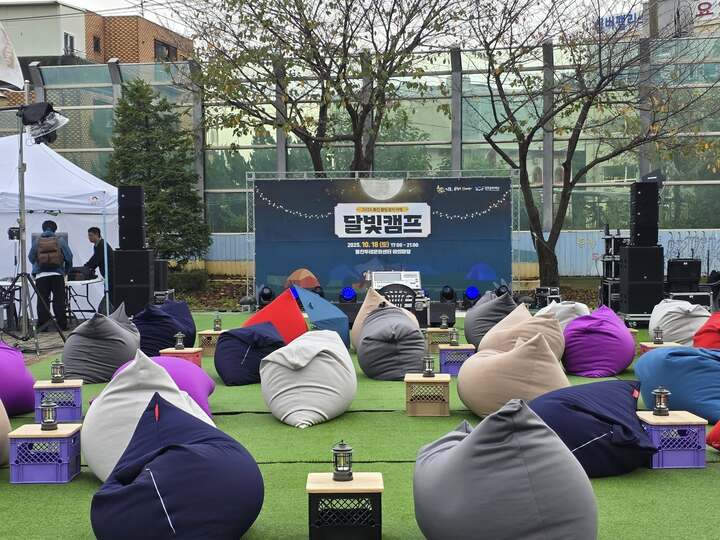 2025 통진 별빛 음악캠프