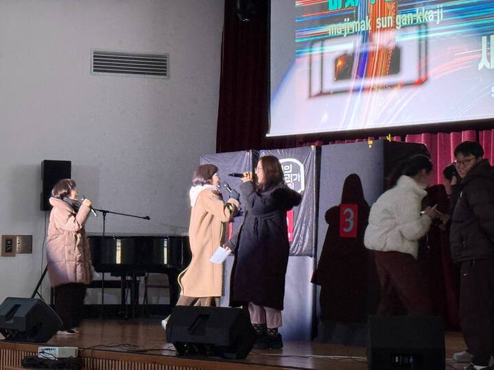 성심여자중학교