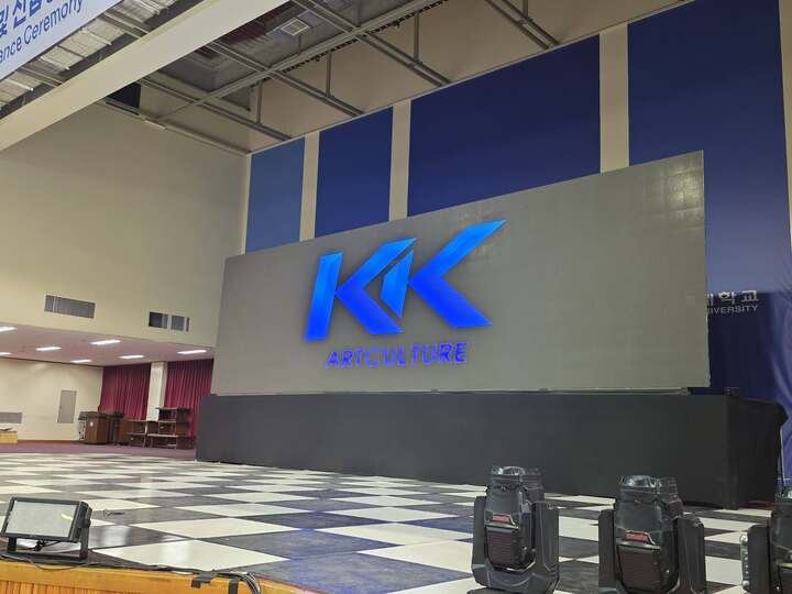 2026 대진대 입학식및 신입생 환영회