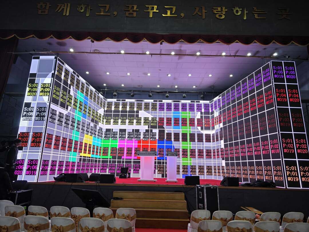 2026 me<x>taF GROUP 신년회